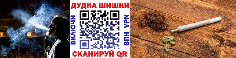 Купить закладку Галлюциногенные грибы  Меф мяу мяу  ГАШ  АМФ  Тюмень