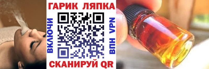 Гашиш Premium Тюмень