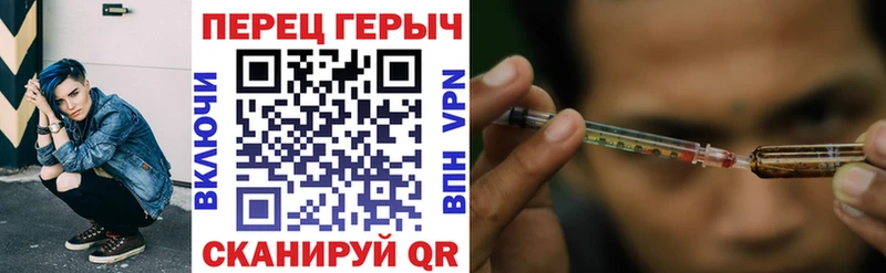 ГЕРОИН VHQ  Купить  Тюмень 