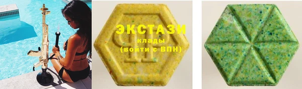 меф Аркадак