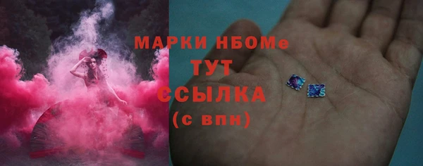 меф Аркадак