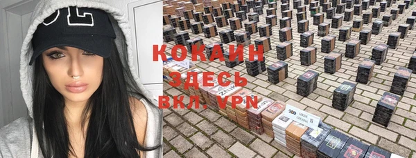 меф Аркадак