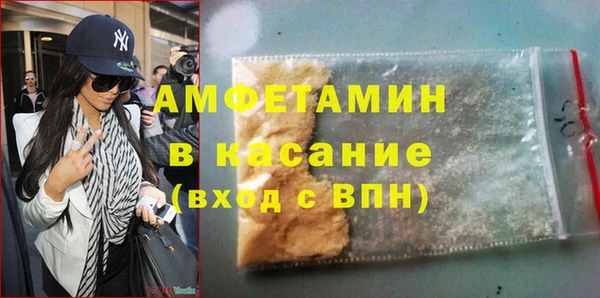 меф Аркадак