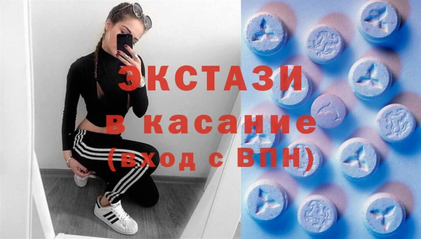 меф Аркадак