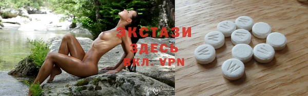 меф Аркадак