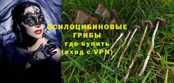 меф Аркадак