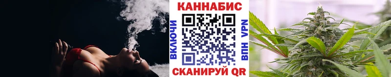 Марихуана AK-47  Купить закладки  Тюмень 